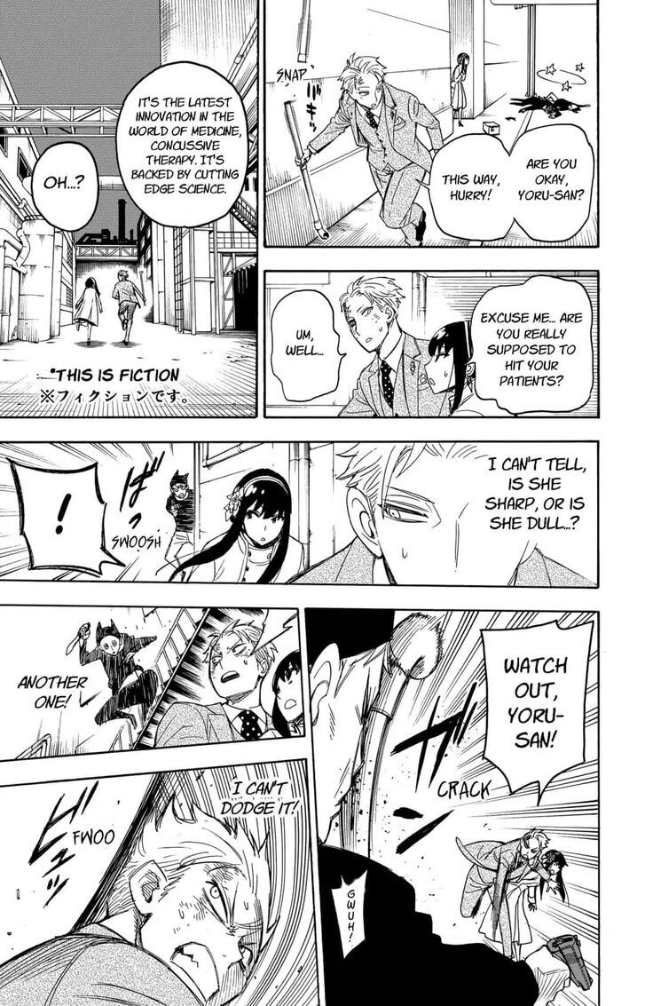 Spy x Family, Chapter 2 image 47
